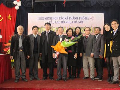 Hanopro tham dự lễ kỷ niệm 5 năm thành lập CLB Nhựa Hà Nội